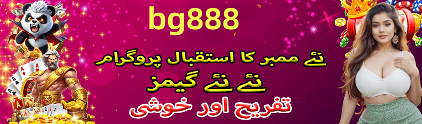 Withdrawal methods supported