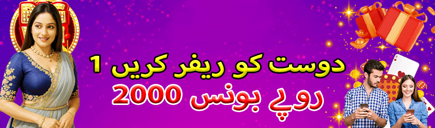 Real player winnings screenshot