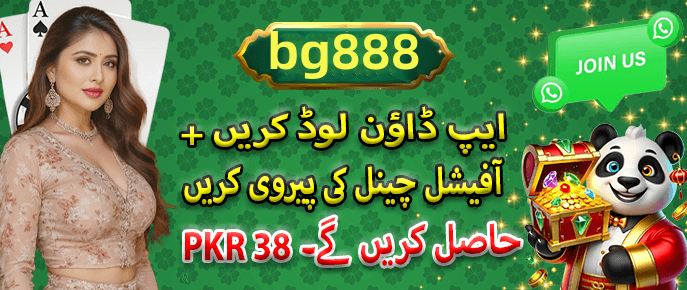 Popular games section