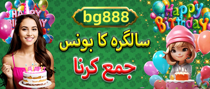 Withdrawal methods supported