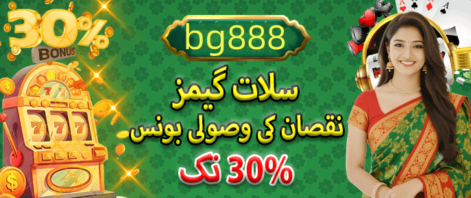 Real player winnings screenshot